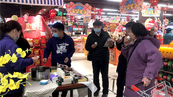 GA黄金甲官网-追求康健,你我一起生长