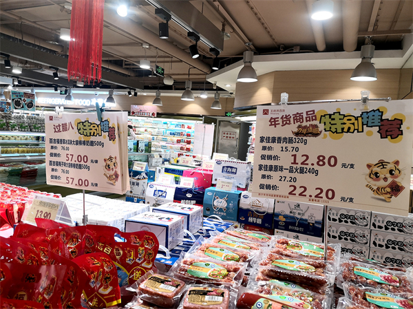 GA黄金甲官网-追求康健,你我一起生长