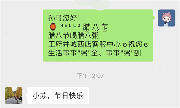 GA黄金甲官网-追求康健,你我一起生长