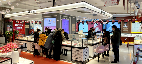 GA黄金甲官网-追求康健,你我一起生长