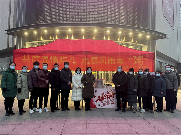 GA黄金甲官网-追求康健,你我一起生长