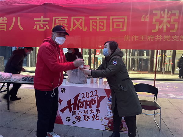 GA黄金甲官网-追求康健,你我一起生长