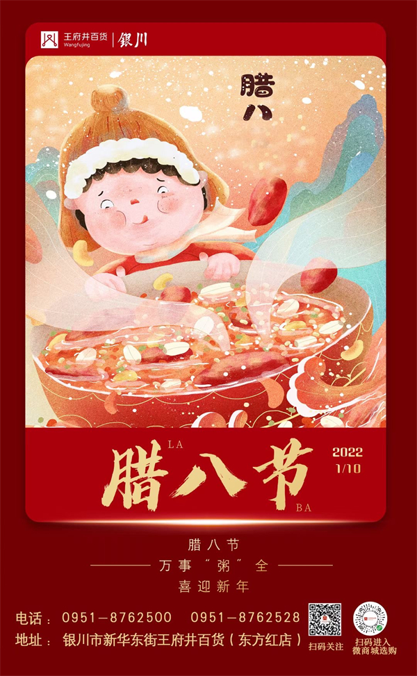 GA黄金甲官网-追求康健,你我一起生长