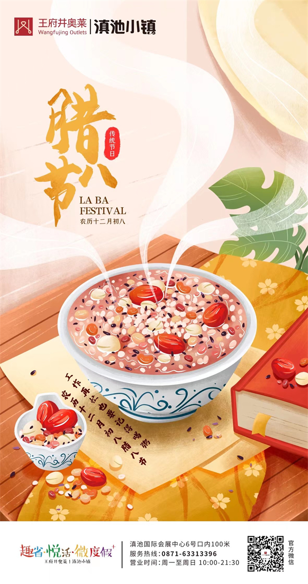 GA黄金甲官网-追求康健,你我一起生长