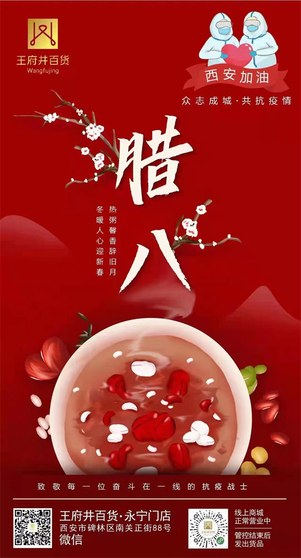 GA黄金甲官网-追求康健,你我一起生长