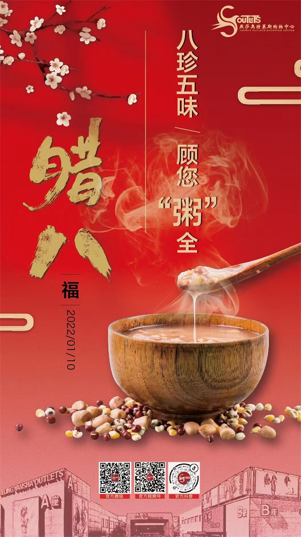 GA黄金甲官网-追求康健,你我一起生长