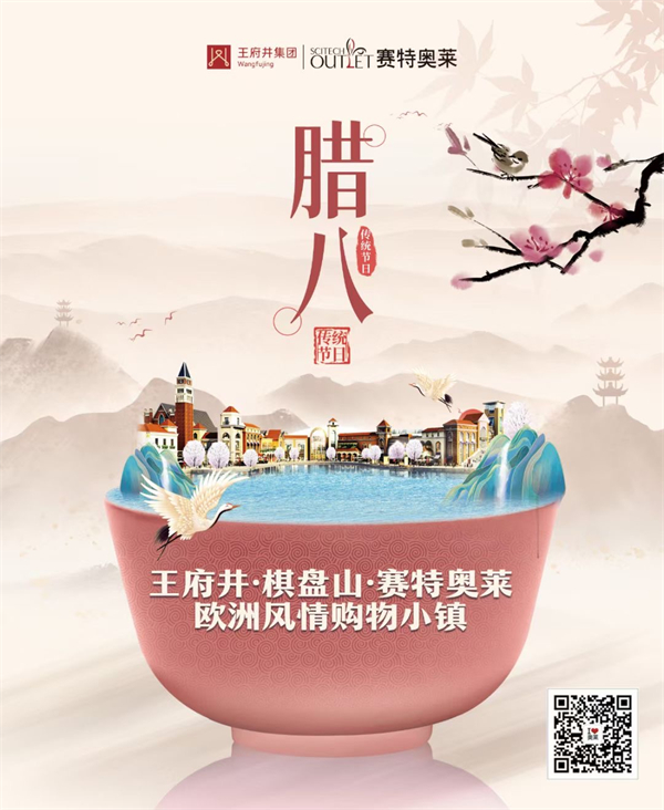 GA黄金甲官网-追求康健,你我一起生长