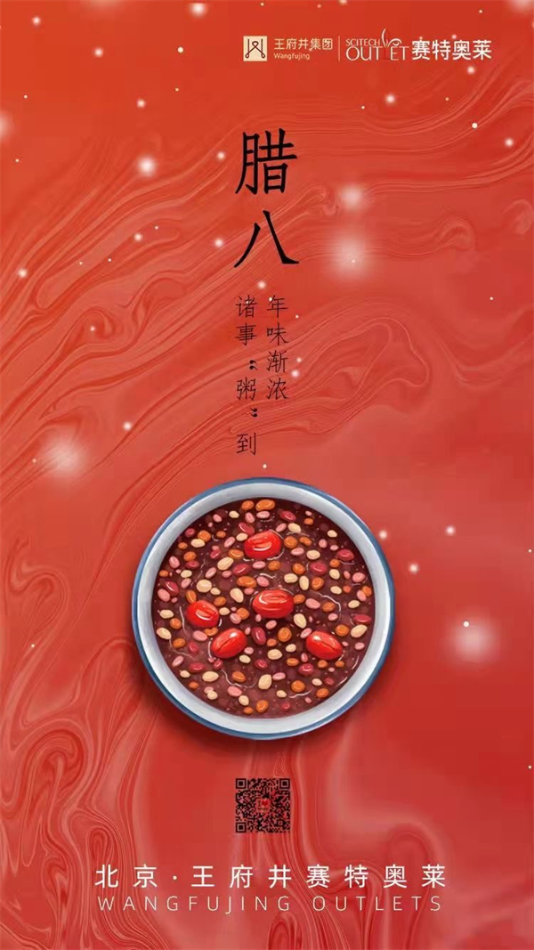 GA黄金甲官网-追求康健,你我一起生长