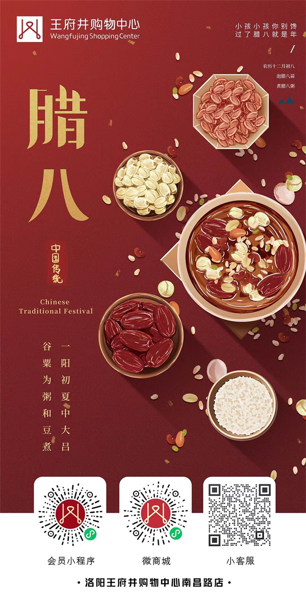 GA黄金甲官网-追求康健,你我一起生长