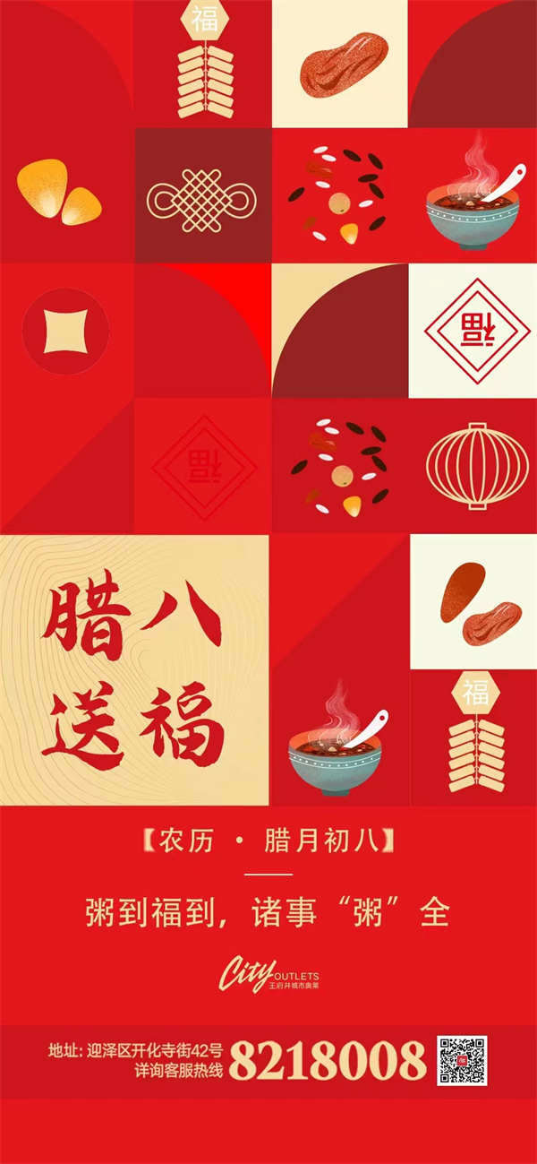 GA黄金甲官网-追求康健,你我一起生长