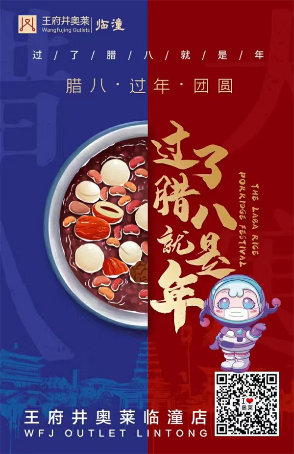 GA黄金甲官网-追求康健,你我一起生长