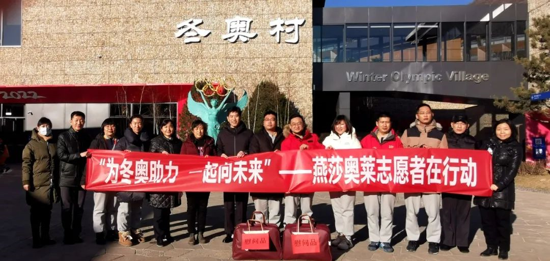 GA黄金甲官网-追求康健,你我一起生长