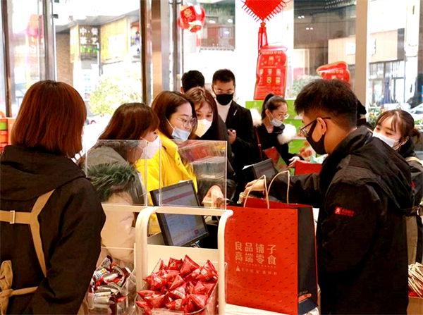 GA黄金甲官网-追求康健,你我一起生长