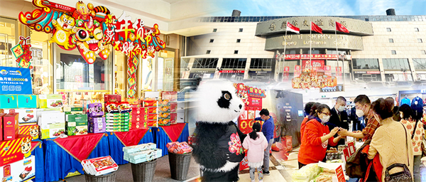 GA黄金甲官网-追求康健,你我一起生长