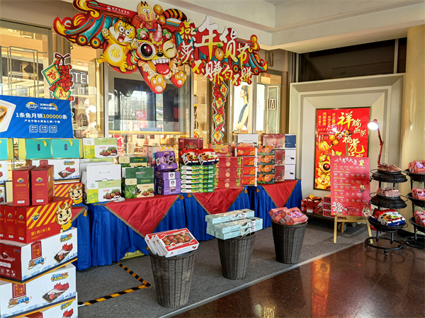 GA黄金甲官网-追求康健,你我一起生长