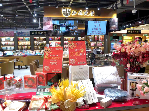 GA黄金甲官网-追求康健,你我一起生长