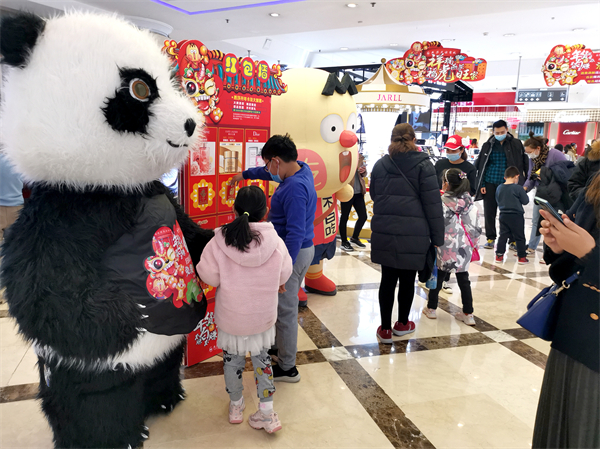 GA黄金甲官网-追求康健,你我一起生长