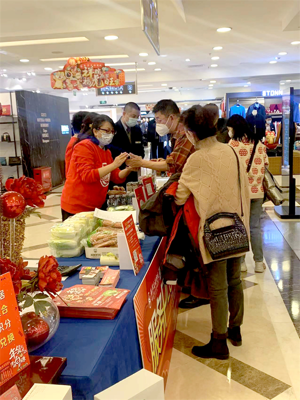 GA黄金甲官网-追求康健,你我一起生长