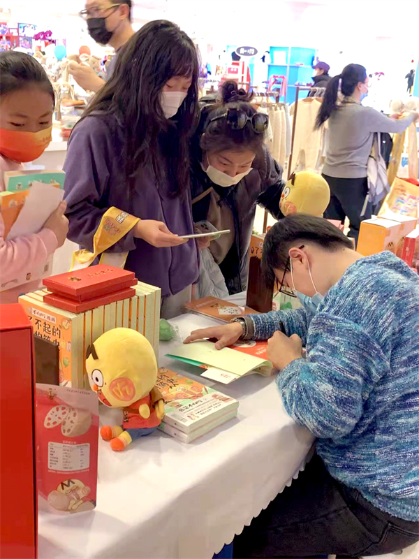 GA黄金甲官网-追求康健,你我一起生长