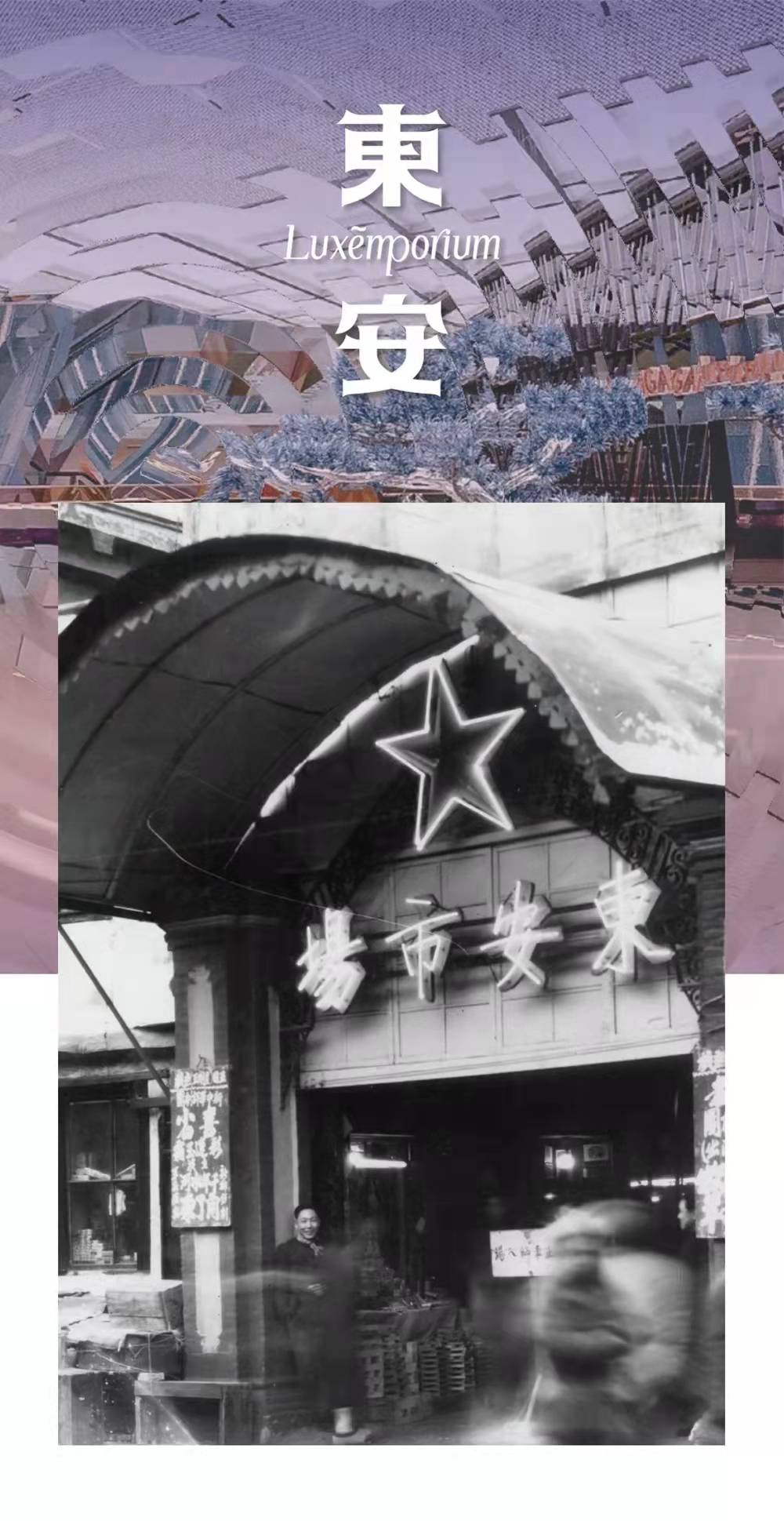 GA黄金甲官网-追求康健,你我一起生长