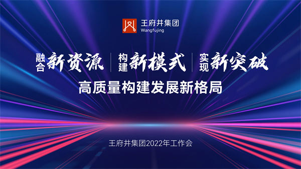 GA黄金甲官网-追求康健,你我一起生长