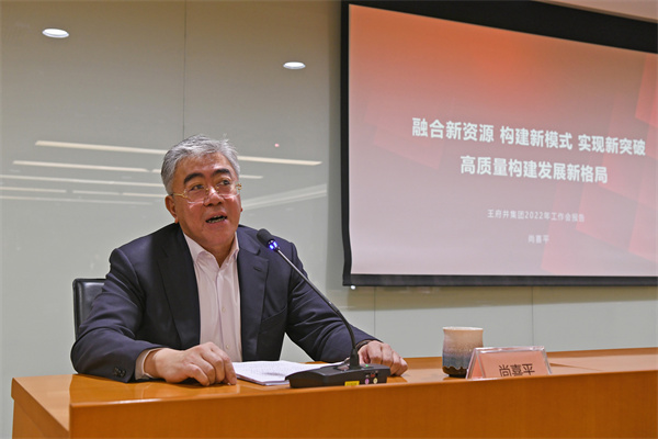 GA黄金甲官网-追求康健,你我一起生长