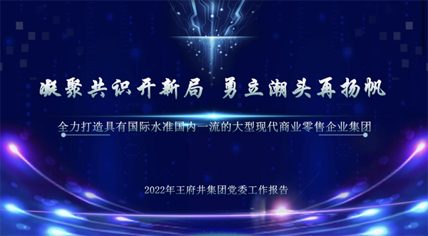 GA黄金甲官网-追求康健,你我一起生长