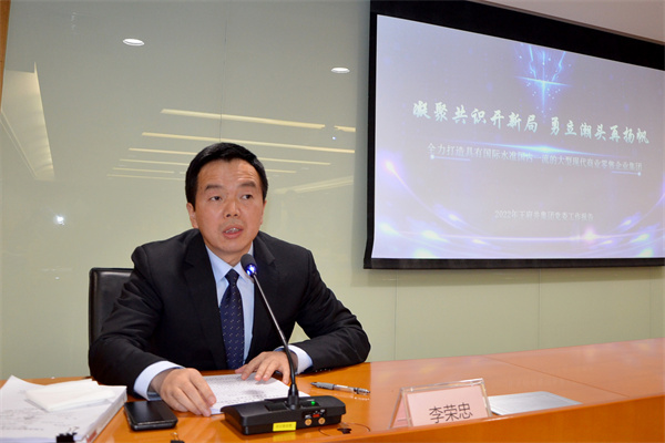 GA黄金甲官网-追求康健,你我一起生长