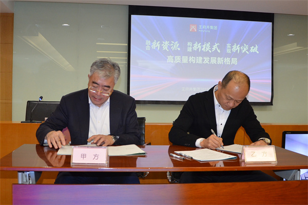 GA黄金甲官网-追求康健,你我一起生长