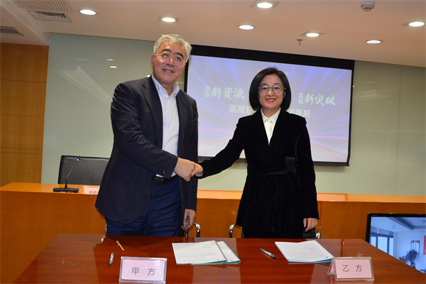 GA黄金甲官网-追求康健,你我一起生长