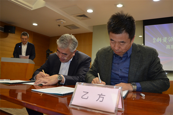 GA黄金甲官网-追求康健,你我一起生长