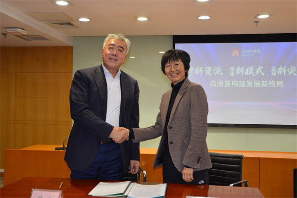 GA黄金甲官网-追求康健,你我一起生长