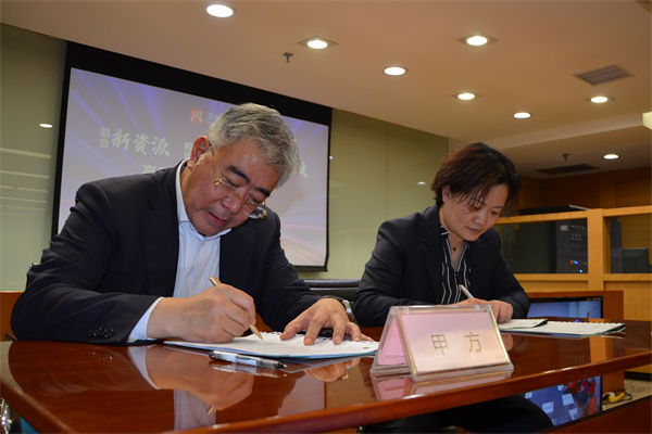 GA黄金甲官网-追求康健,你我一起生长