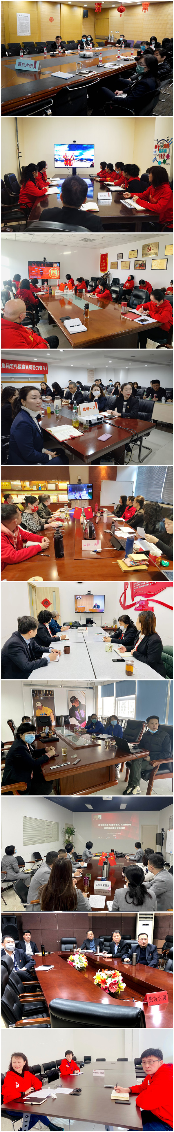 GA黄金甲官网-追求康健,你我一起生长