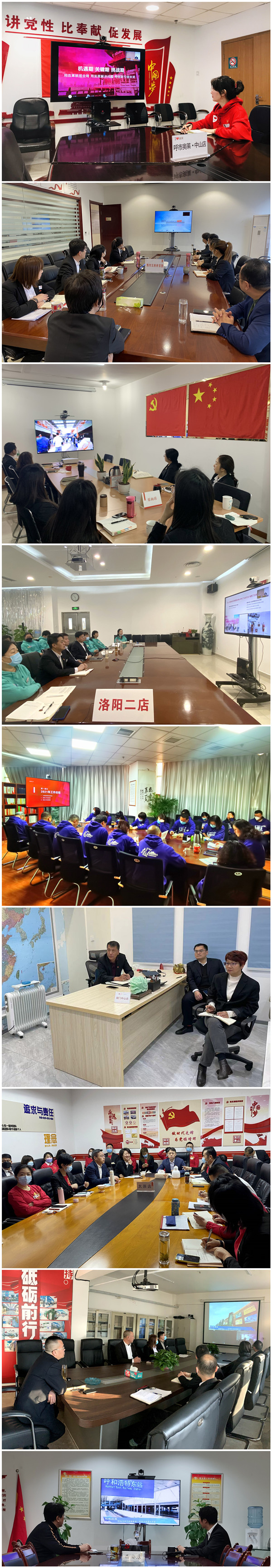 GA黄金甲官网-追求康健,你我一起生长