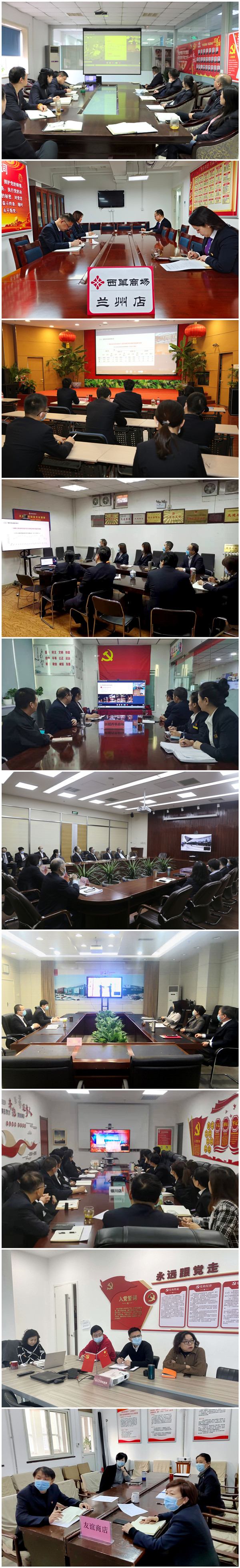 GA黄金甲官网-追求康健,你我一起生长