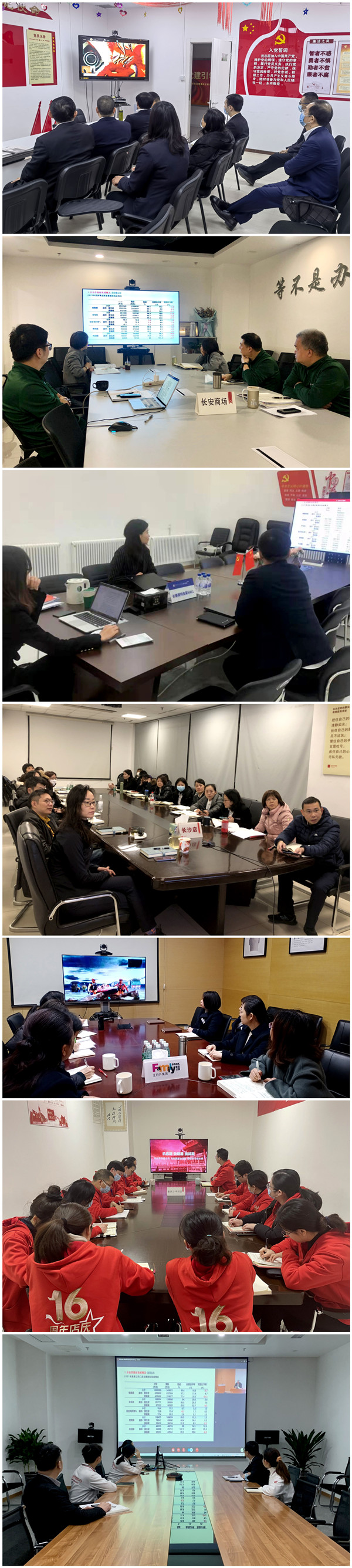 GA黄金甲官网-追求康健,你我一起生长