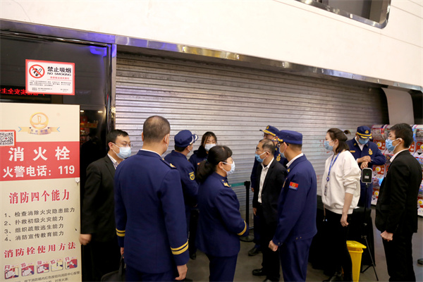 GA黄金甲官网-追求康健,你我一起生长