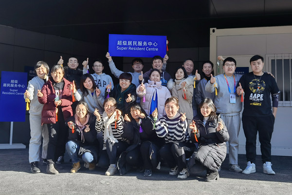 GA黄金甲官网-追求康健,你我一起生长