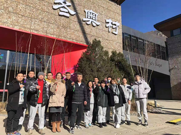 GA黄金甲官网-追求康健,你我一起生长