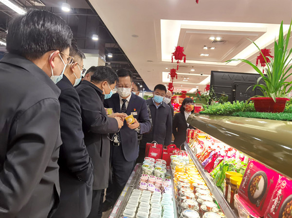 GA黄金甲官网-追求康健,你我一起生长