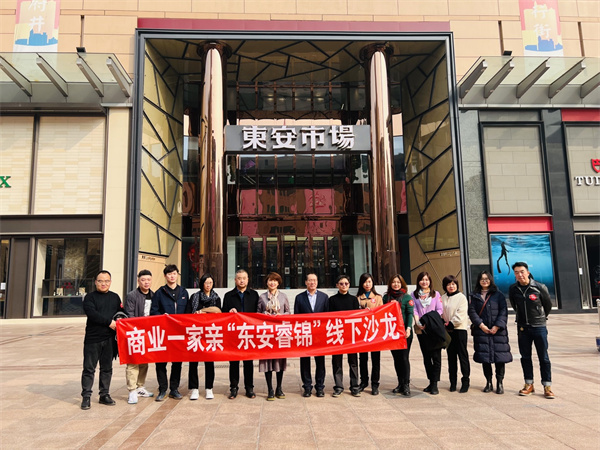 GA»Æ½ð¼×¹ÙÍø-×·Çó¿µ½¡,ÄãÎÒÒ»ÆðÉú³¤