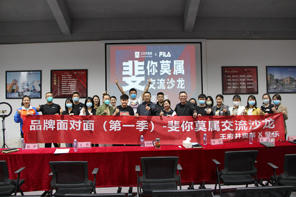 GA黄金甲官网-追求康健,你我一起生长